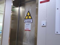 -好大夫口腔(广州店)