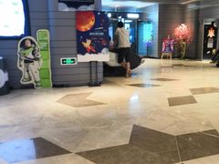 -博纳国际影城(南联IMAX店)