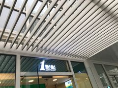 门面-1点点(银座和谐广场店)