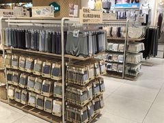 -松山棉店(长楹天街购物中心店)