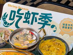 -美奈小馆·越南料理(福田星河COCO Park店)