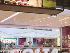 -COSTA COFFEE(西贸凯德晶品4层2店)