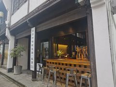 门面-Metal hands·铁手咖啡