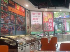-粤皇茶餐厅(三元里店)