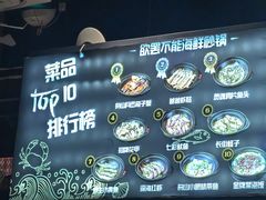 -好爸爸(印象城旗舰店)