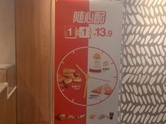 -麦当劳(世纪汇广场店)