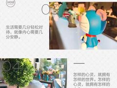 -友达面馆(二七南路店)