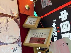 -刘一手重庆火锅(万达广场颍泉店)