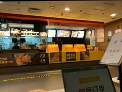 -麦当劳(哈西万达店)