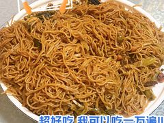 -三姐海南粉(骑楼老街店)