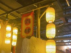 大堂-破三川·新川菜(静安大融城店)