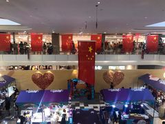 -皇庭广场(福华三路店)