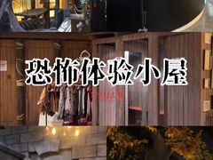 -暴风岛沉浸式体验馆(百联世纪店)
