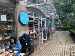 -Alimentari早午餐(安福路店)