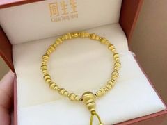-远大购物中心(南岗店)