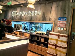 -西塔老太太泥炉烤肉(北京望京店)