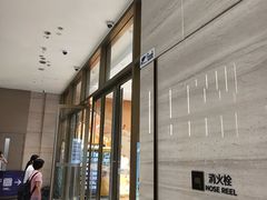 -天河领展广场