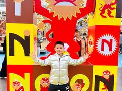 -海心沙亚运公园