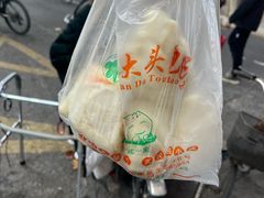 -袁大头包子(光华路店)