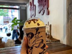 -成川茶店·潮汕工夫浓茶(万象店)