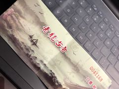 -上海青龙寺