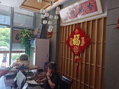 -东哥紫阳蒸盆子(旺座·现代城店)