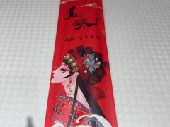 -双井轩(双井店)