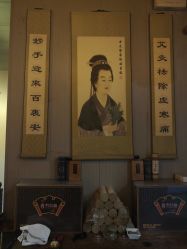 -升艾堂亚健康调理中心