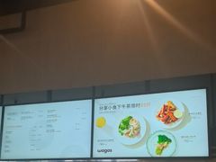 -Wagas沃歌斯(星荟中心店)