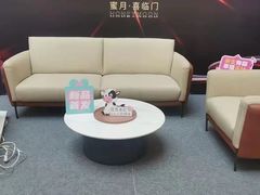 -红星美凯龙(浦江店)