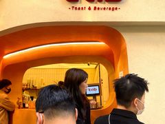 -tab(天河南店)