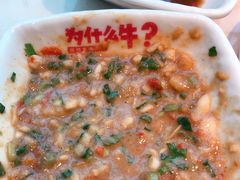 -为什么牛潮汕牛肉火锅(中信广场店)