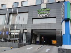 -北京民族园葉子里酒店(鸟巢店)