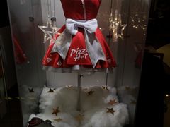 -必胜客(百联又一城店)