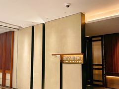 -淮香国色·淮扬菜(正大中心店)