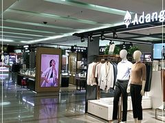 -燕莎友谊商城(金源店)