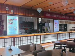 -汤泉良子(马连道店)