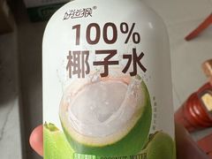 -曼格蒸汽活海鲜·榴莲自助(皇庭广场店)