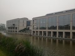 -厦门国家会计学院