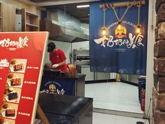 -奶奶的美食(悦立方店)