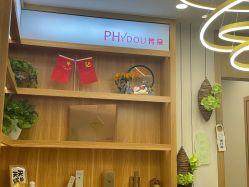 -芳朵美容养生SPA