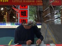 -三亚火车头万人海鲜广场