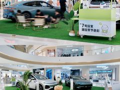 -东莞松山湖万象汇