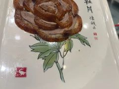 -全聚德(常州店)
