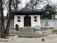 -阳明祠