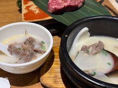 -炼火烤肉店