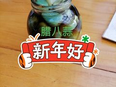 -一轩饺子馆(丽都店)
