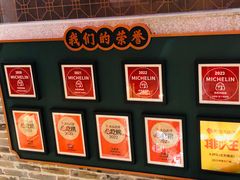 -大鸽饭(北京路店)