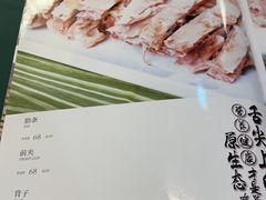 -胖妈妈餐饮(西津东路店)