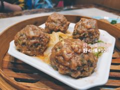 时蔬牛肉球-稻香酒家(长宁KING88广场店)